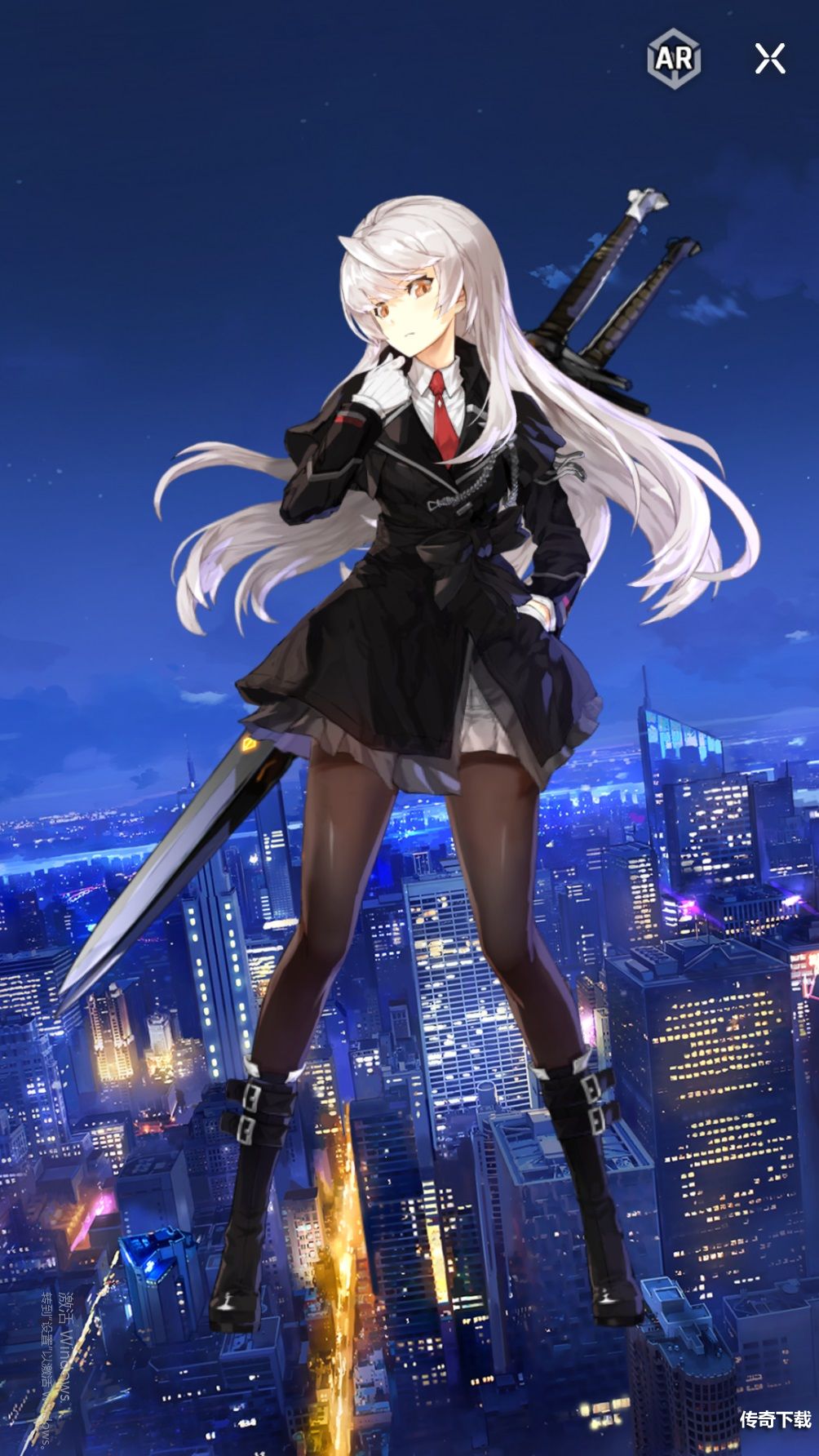 异界事务所希尔德怎么样 异界事务所希尔德图鉴