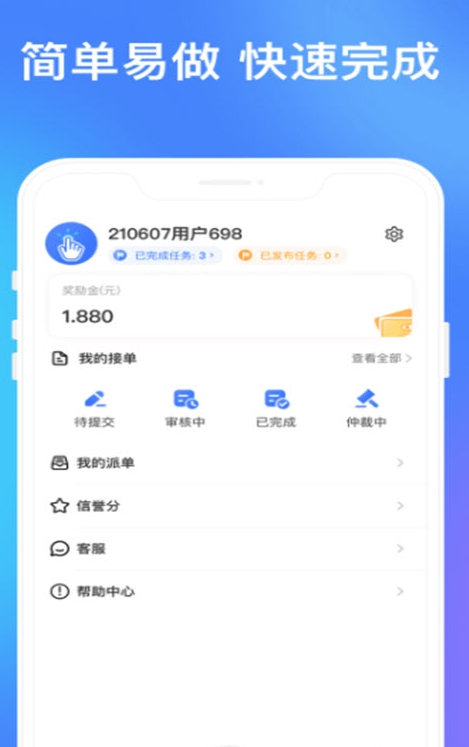 块乐赞