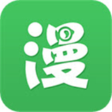 漫画快递app