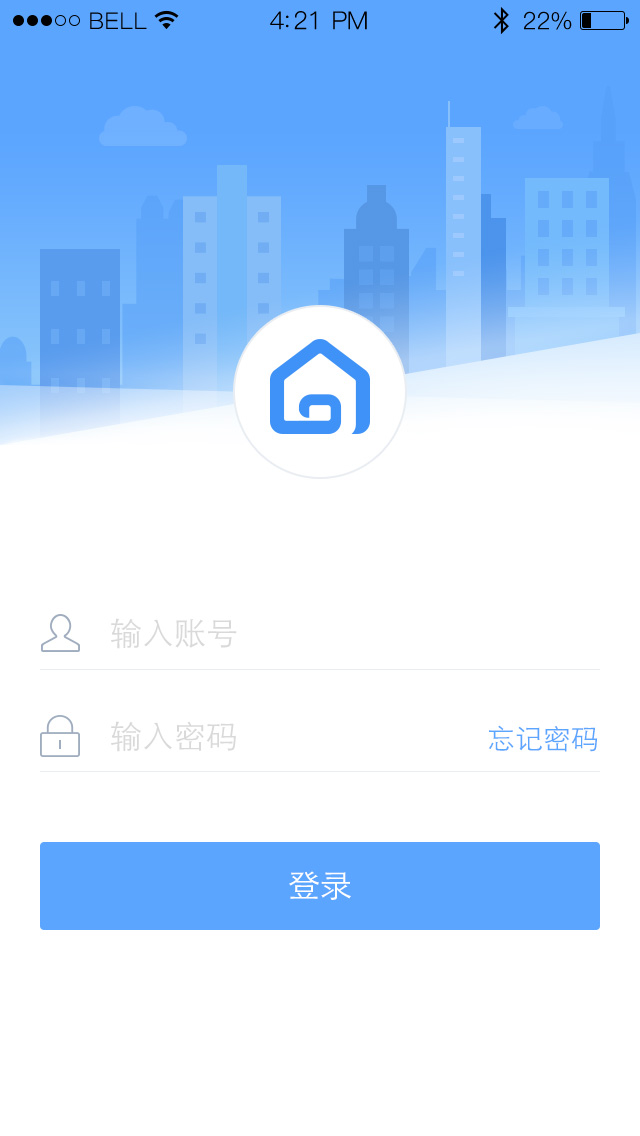 云客移动销售app2022