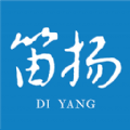 笛扬新闻app苹果版
