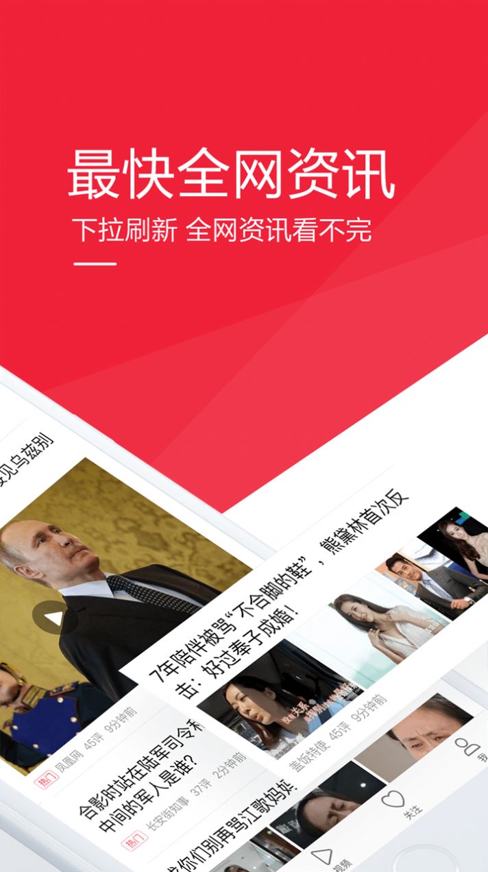 康养水城app