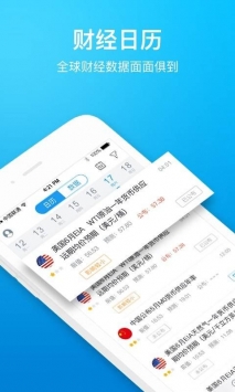 一牛财经