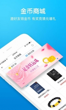 一牛财经