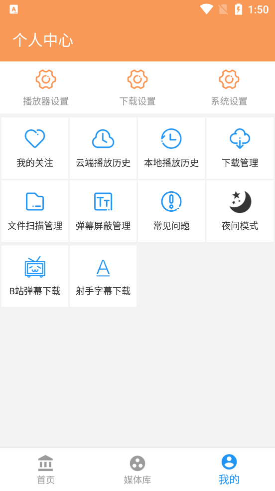 yy4480私人影院