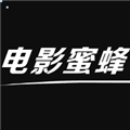 电影蜜蜂 最新版2.0.11.0