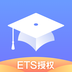 小站托福app