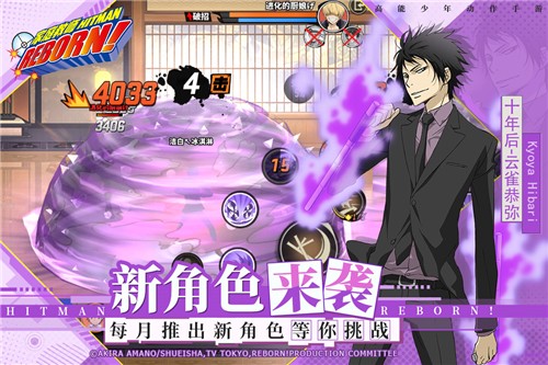家庭教师完整版
