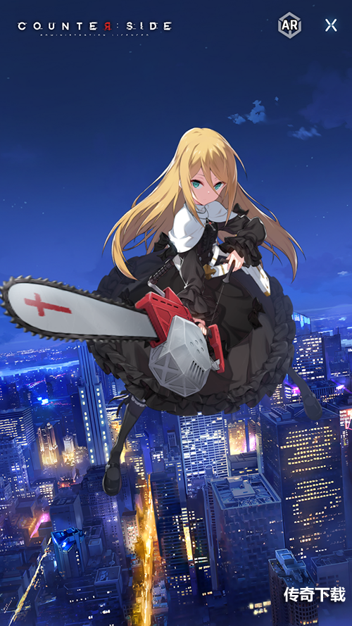 异界事务所辛蒂洛珀怎么样 异界事务所辛蒂洛珀图鉴