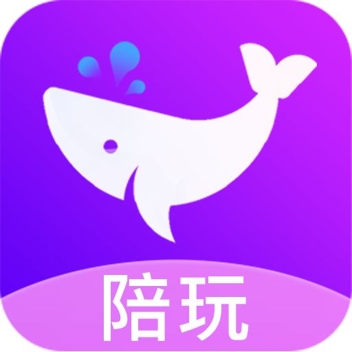 笔芯语音