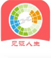 在案app