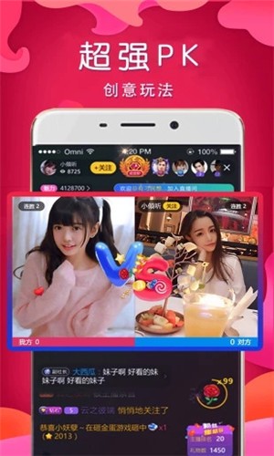 hf99花房直播