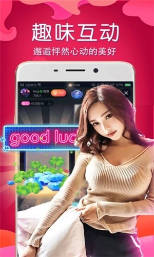 hf99花房直播
