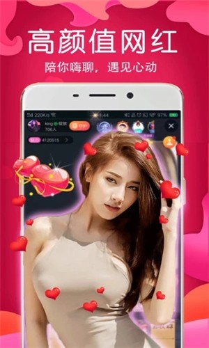 hf99花房直播