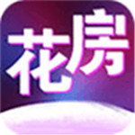 hf99花房直播
