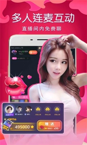 hf99花房直播