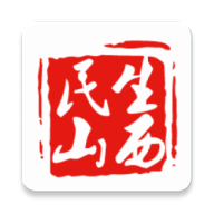 民生山西手机版