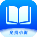 核桃免费小说app