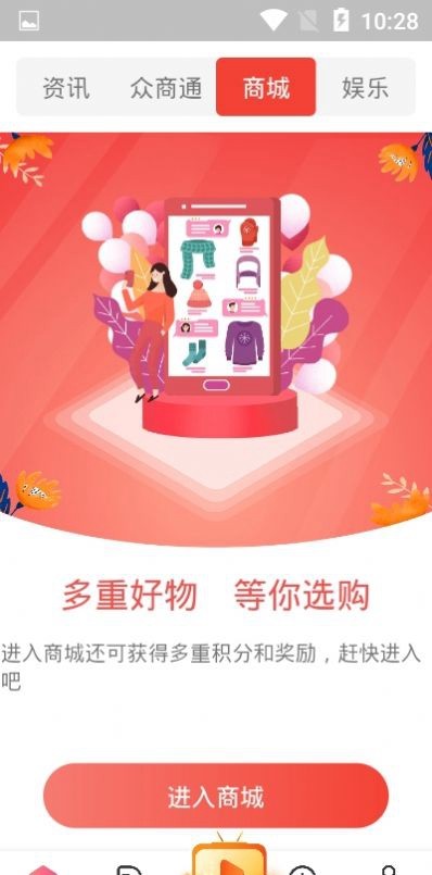 kaya游戏盒子