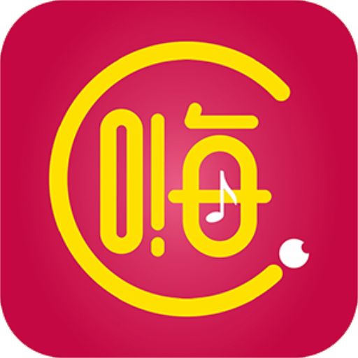highc直播