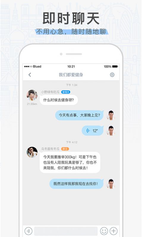 白熊短视频