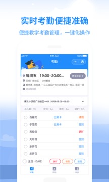 心田园丁1.4.8