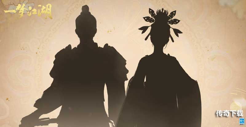 《一梦江湖》东方幻月录联动大美来袭