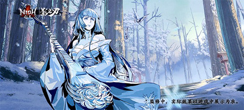 《影之刃3》X《仁王》联动版本正式上线