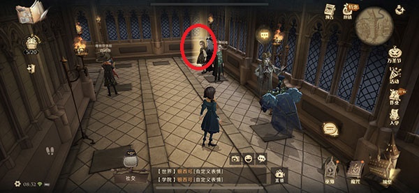 哈利波特魔法觉醒怪诞之夜第三天任务怎么做 怪诞之夜第三天任务攻略