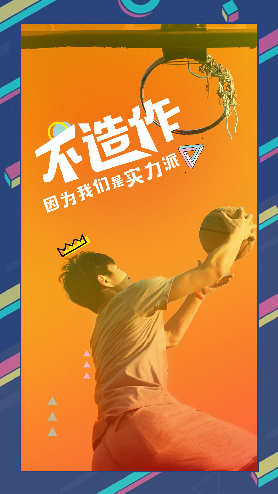 高手小视频