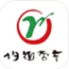 均衡营养云平台app