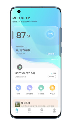 meet sleep