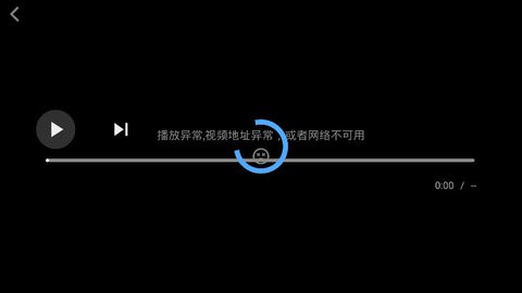 波澜投屏app