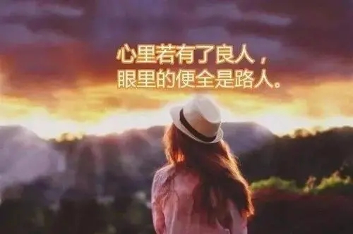 心里堵的难受的说说图片大全