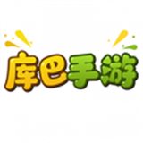 库巴手游