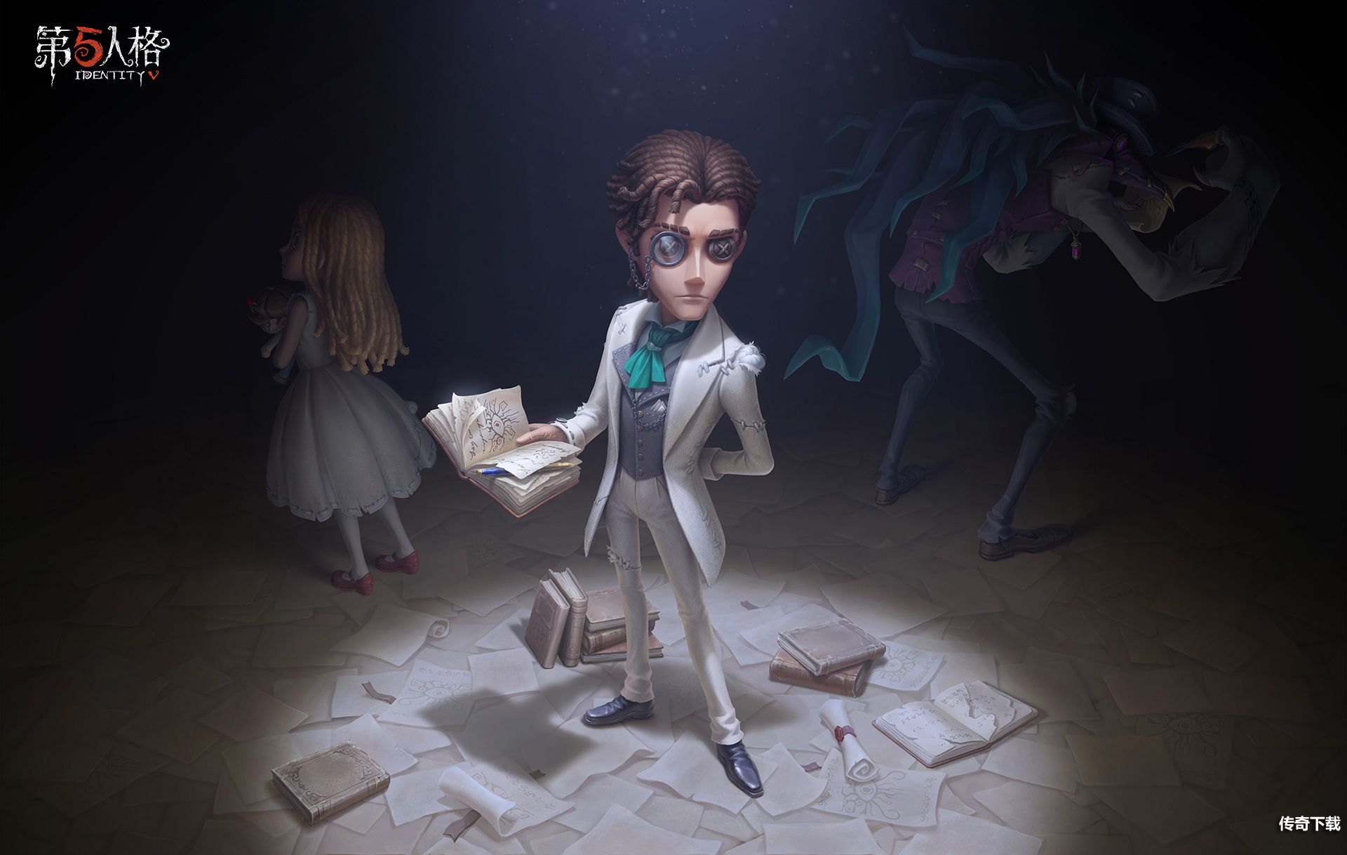 《第五人格》全新主线资料片“重逢之时”开启