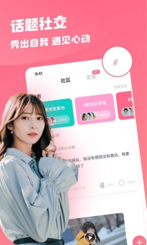 绿查