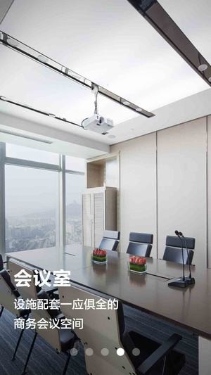 officeplus