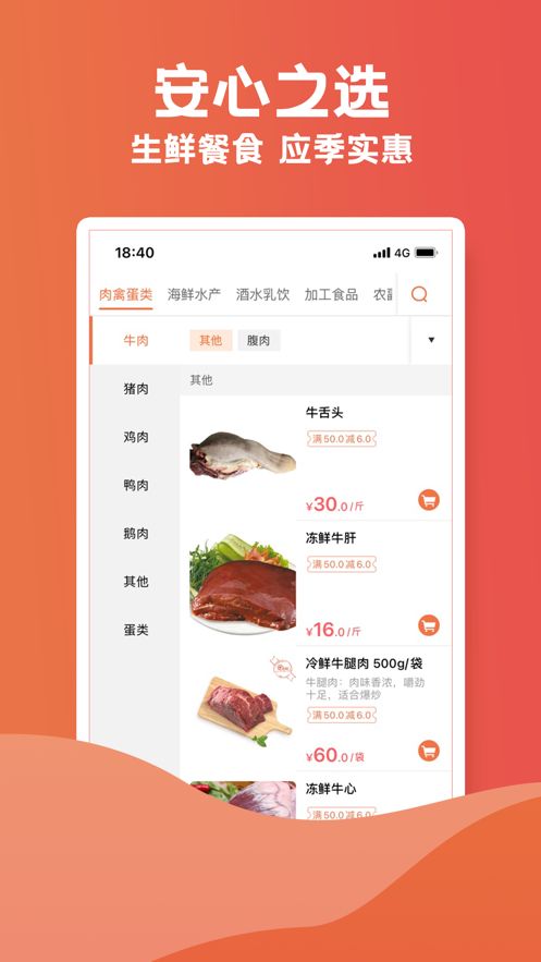 氪猫app