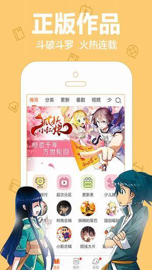 鲜花宝盒 app最新版