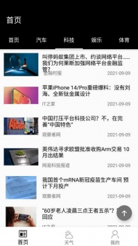 zhichun