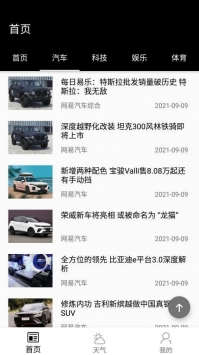 zhichun