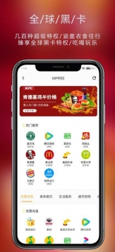 七美乐
