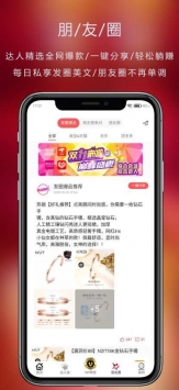 七美乐