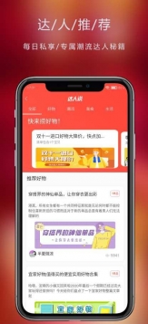 七美乐