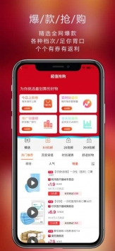 七美乐