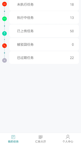 秒监拍