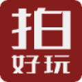 拍好玩 1.0