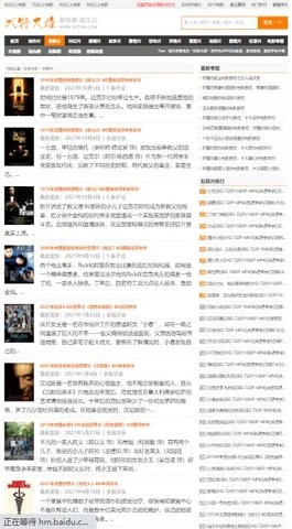 比特大雄