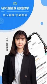 牛账网会计学习